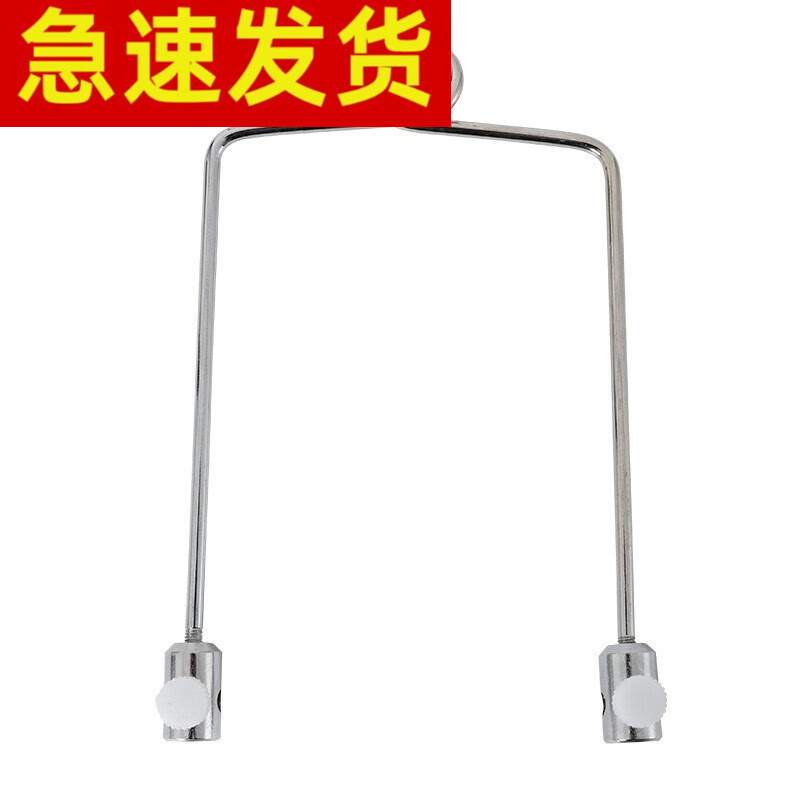 斯氏牵引弓 骨科医用器械 不锈钢斯氏牵引弓 骨科床头牵引架 a07 电镀