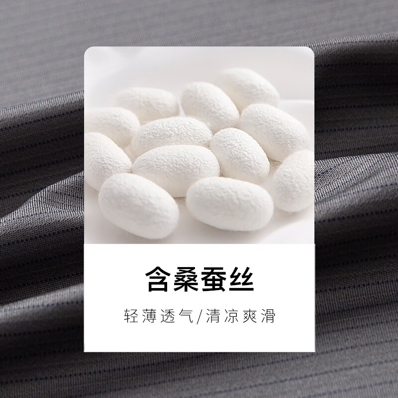才子（TRIES）男士POLO衫夏季新款垂顺透气孔易打理短袖翻领上衣男 灰色 XL 50(175/92A)