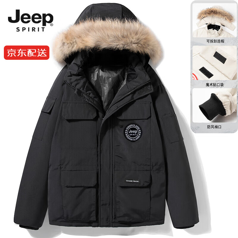 ���ڲ������������޷���Ů2024�ﶬ�¿�Ӻ��г����ë�����¿��ɿ˷������� ��ɫ XL���Ƽ�130-150�