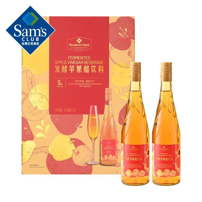 如何查京东饮料最低价格|饮料价格比较