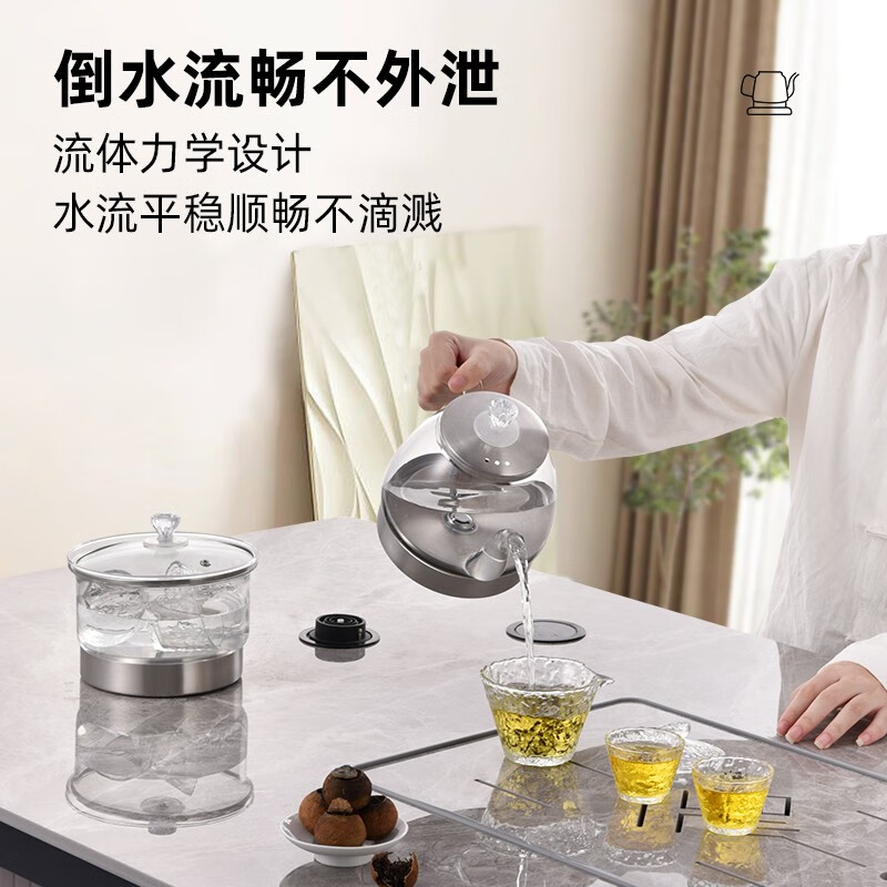 金格仕(KinGaz)三孔全自动底部上水智能烧水壶 岩板茶桌专用电茶炉暗装式电热水壶 家用玻璃嵌入式烧水水壶 1L 三孔底部上水【消毒款】