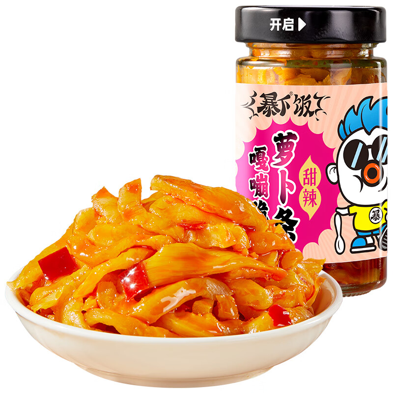 吉香居榨菜 暴下饭嘎嘣脆萝卜条 咸菜红油酱腌菜甜辣下饭菜早餐200g