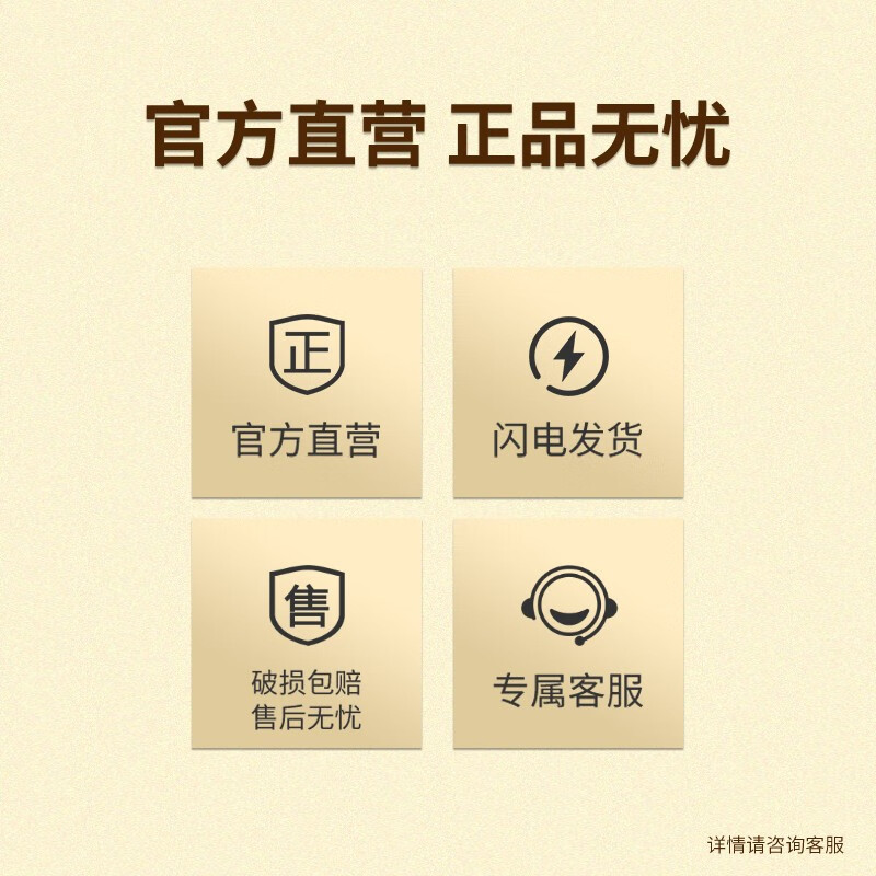 威龙官方店 14.2度手选级沙谷阳光干红葡萄酒赤霞珠红酒商务宴请礼品 沙谷阳光手选级750ml单支