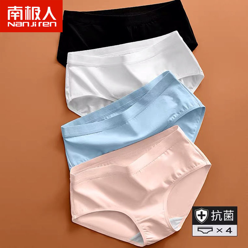 惊喜!价格飙升!快来抢购```内容一```!