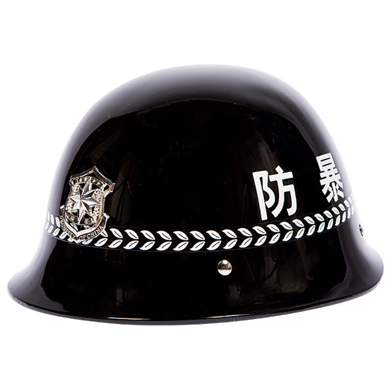 长安虎 黑色防暴头盔pc防爆保安头盔钢盔巡逻防护头盔安全帽反恐头盔
