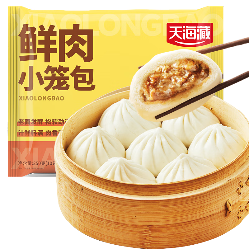 �캣�� ����С���� 250g*7�� ������� ���ȼ�ʳ Ӫ����� ������� Դͷֱ�� 29.99Ԫ