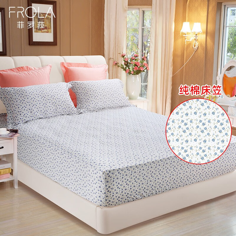 京东床单床笠价格曲线图在哪|床单床笠价格比较