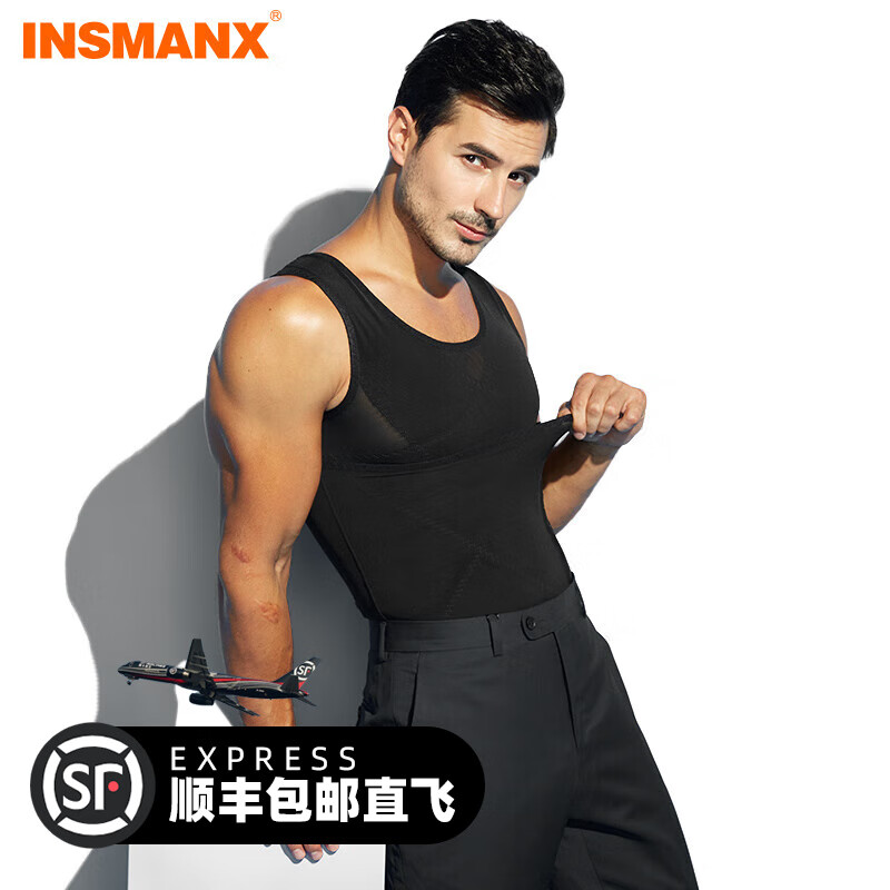 美体全网最低价格历史|美体价格走势