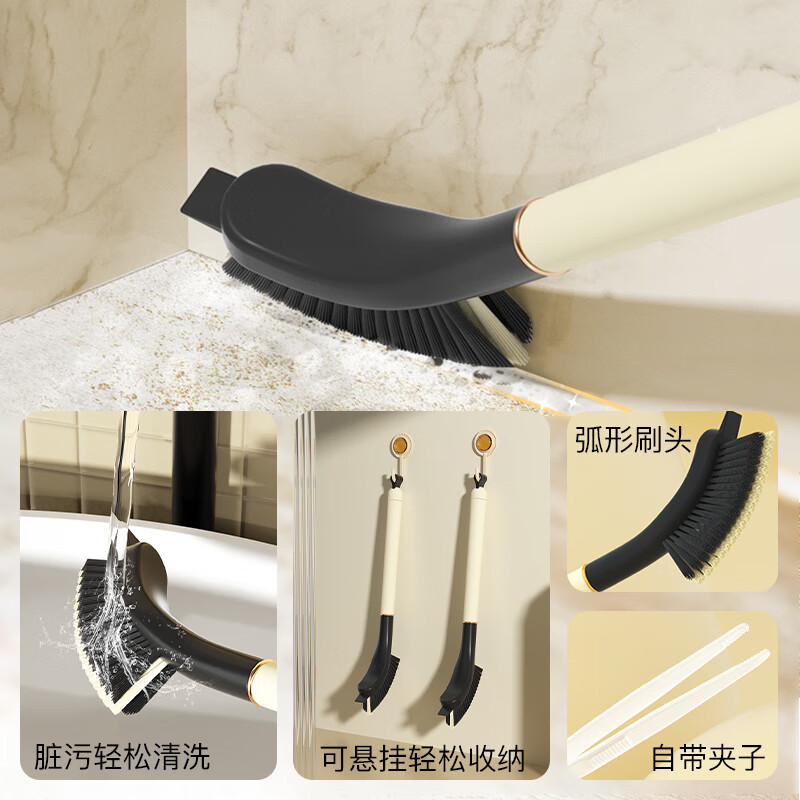 一本鱼浴室缝隙刷多功能长柄刷子去灰尘凹槽硬毛刷卫生间厨房清洁无死角 多功能缝隙刷