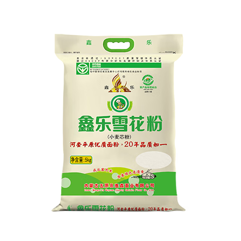 鑫樂(lè )雪花粉【河套平原雪花粉】國家地標A級綠色食品 中筋面粉10斤