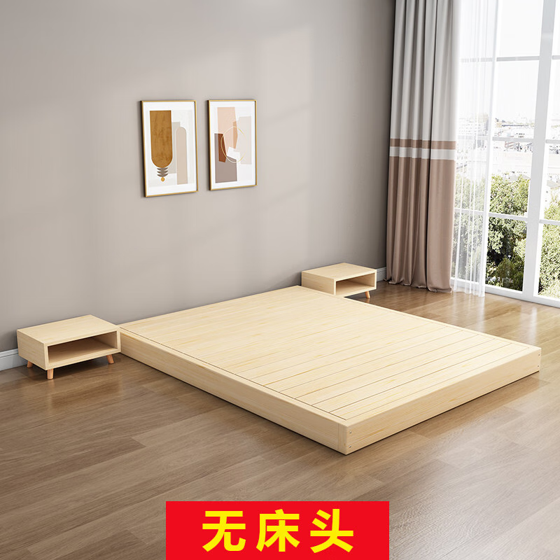 恍悟  榻榻米床实木硬板双人床排骨架落地铺床日式矮床贴地台架子 无床头款 180cm*200cm怎么样,好用不?