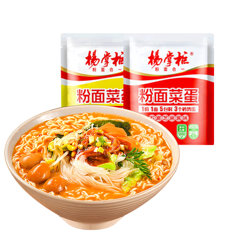 ���ƹ� ������ţ������ 199g*6�� �齴ζ������ʳ��������ҹ�� 29.1Ԫ