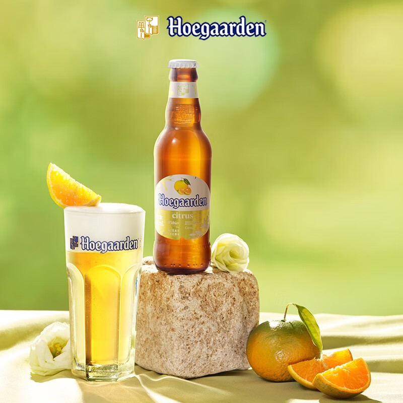 福佳(hoegaarden)比利时琥珀橘精酿果味啤酒 248ml*12瓶