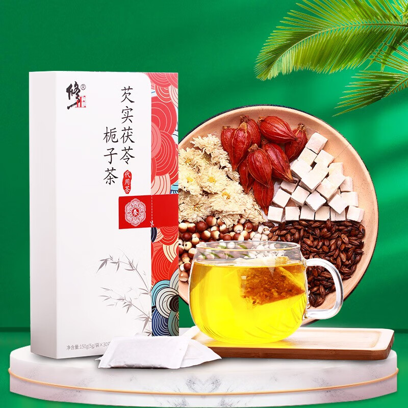京东好券商品 2021-06-10 - 第7张 | 最新购物优惠券 京东好券商品 2021-06-10 - 第7张 | 最新购物优惠券
