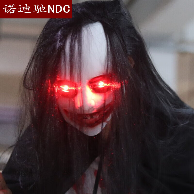 溥畔挂墙上的万恐怖鬼脸面具眼睛发光吓人血腥恶魔头套密室 发光女鬼b
