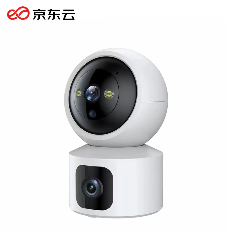 安防监控价格走势网站|安防监控价格走势图