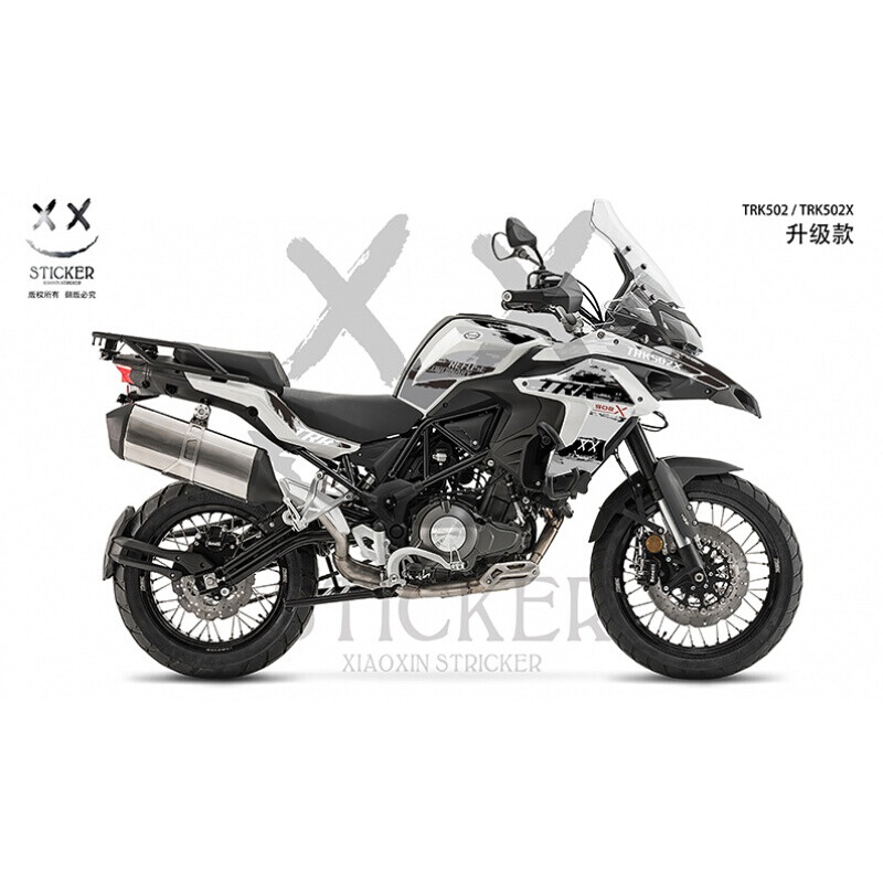 迈翱适用贝纳利金鹏5022fx改装全车贴纸贴花拉花版画防水个性三箱 黑