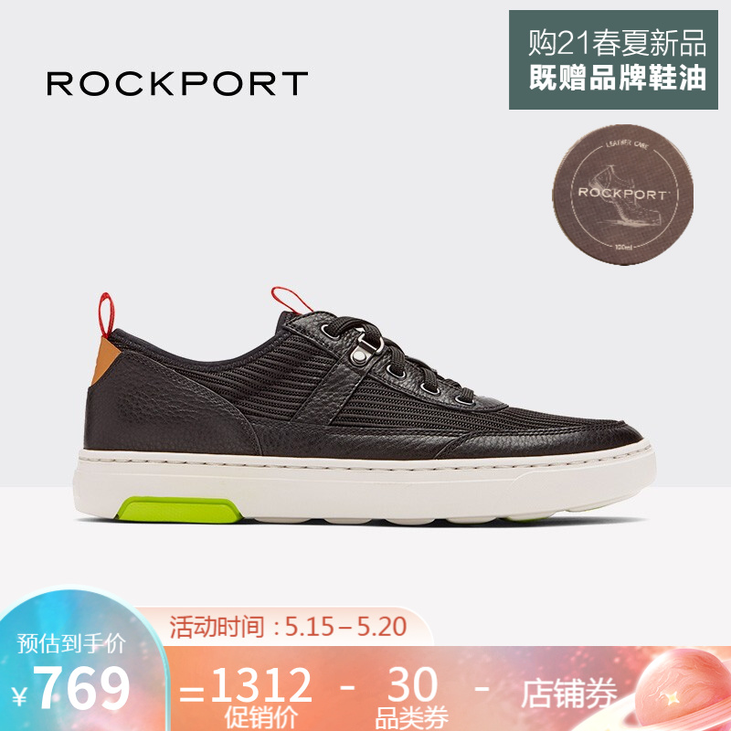 Rockport/乐步男鞋2020年新品男装休闲鞋系带单鞋CI0796 黑色 43
