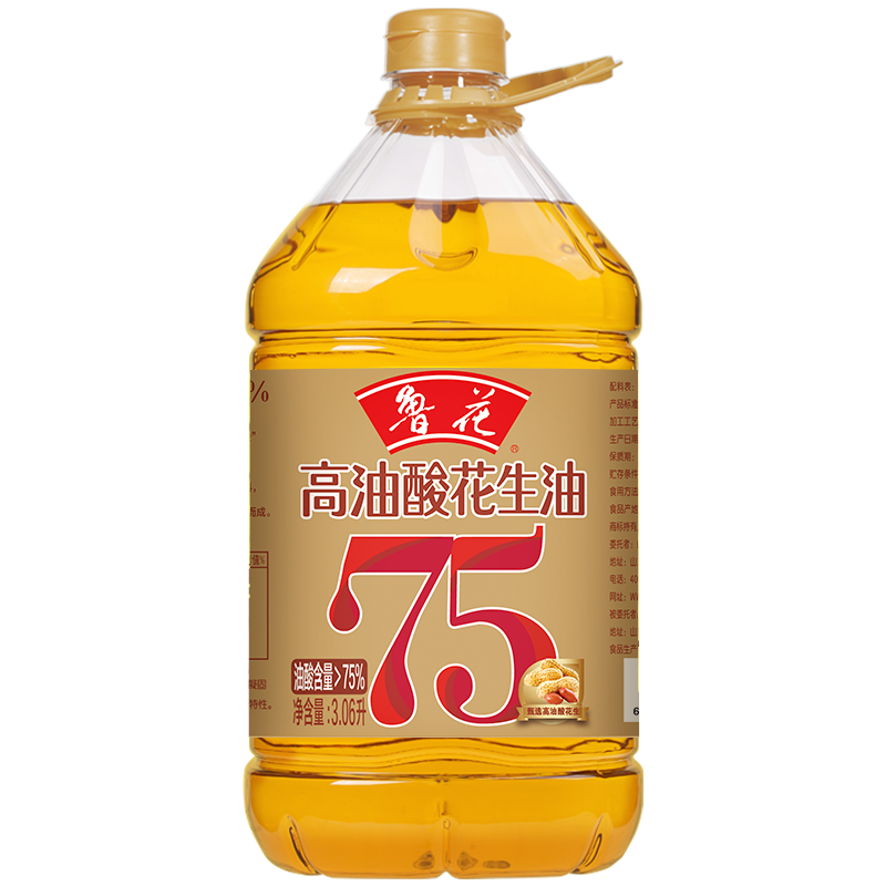 鲁花高油酸花生油3.06L 食用油