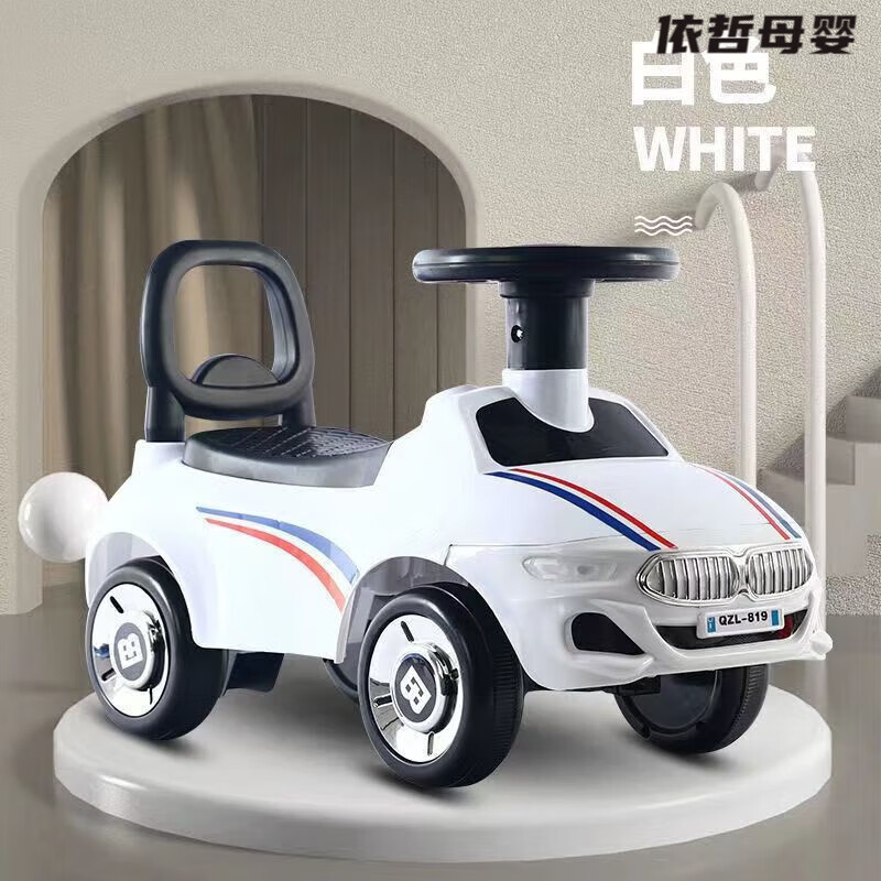 2025年手推扭扭车十大品牌排行榜揭晓：这10款灵活稳，宝宝超爱-图片3