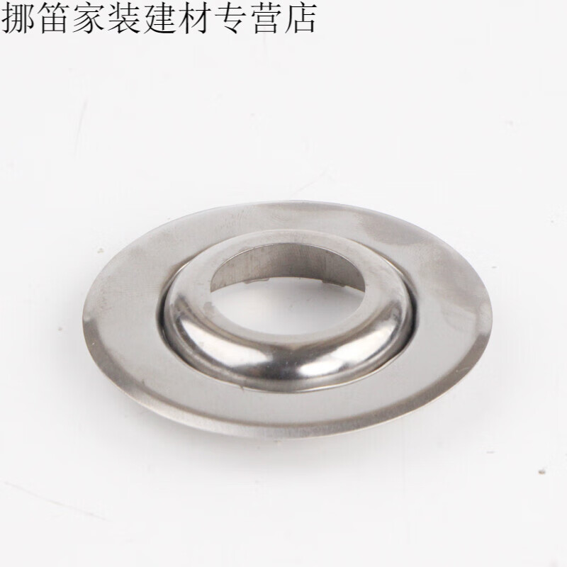 福西西不銹鋼消防噴淋頭裝飾蓋裝飾圈碟 噴淋頭 雙碟可拆裝飾下噴 DN20（5個裝）