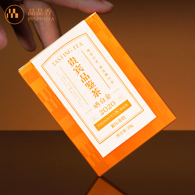 ƷƷ�� �����ײ� ɹ�׽��ϰײ� 20g, �����