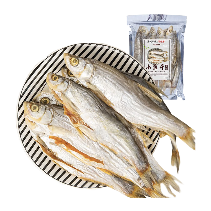 昱品源安徽特產淡水小魚干去內臟小白條刁子魚紅尾魚翹嘴魚干農家咸魚干 微咸小魚干 250g*2袋