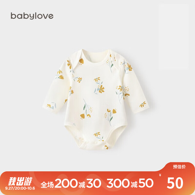 怎么看京东连体衣爬服商品的历史价格|连体衣爬服价格历史