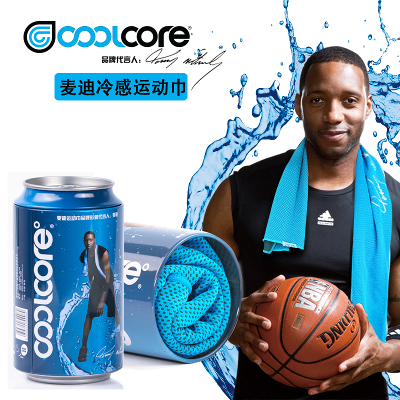 coolcore° 美国麦迪冷感运动毛巾吸汗速干男女瑜伽篮球跑步健身房擦汗腕巾 蓝色网