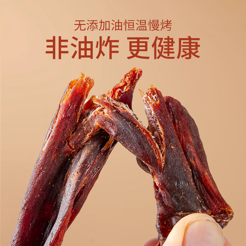 产品图