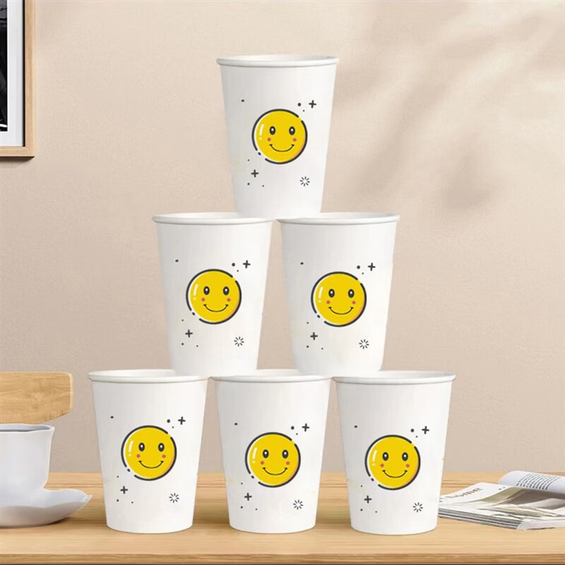 阿马福云一次性纸杯大号400毫升家用纸杯加硬加厚型一次性纸杯餐桌
