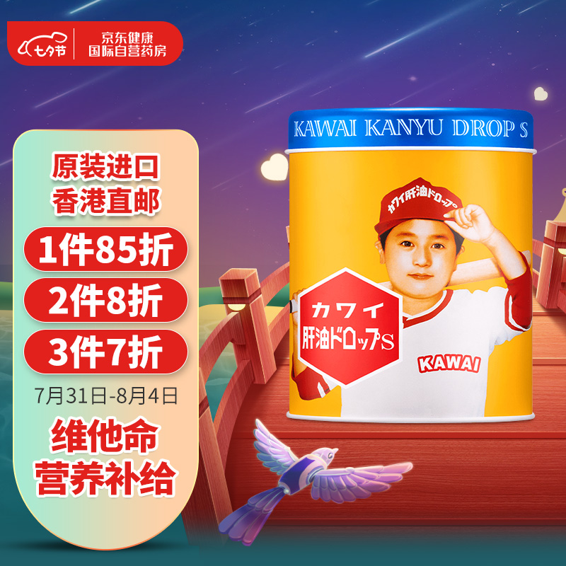 小资必备:最新家用电器价格走势汇总