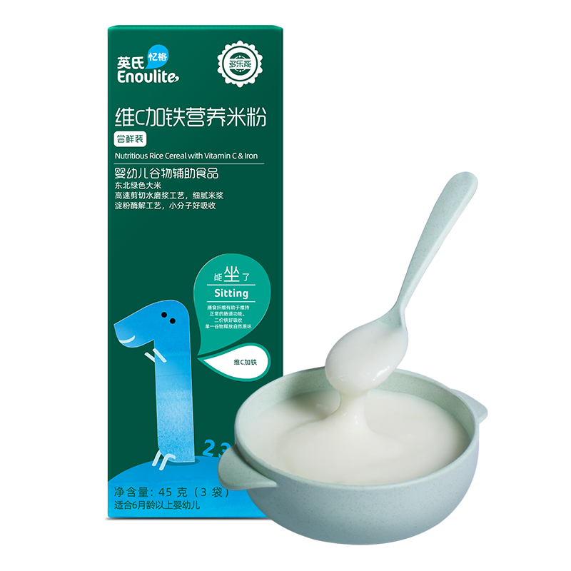 Enoulite 英氏 多乐能系列 维C加铁营养米粉 国产版 1阶 原味 45g