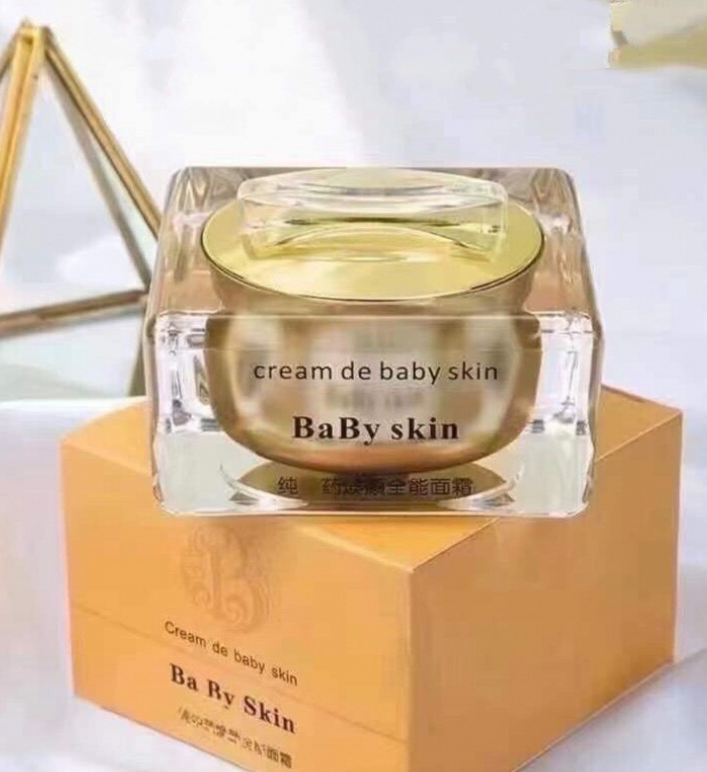 babyskin 纯中药面霜babyskin祛痘面霜多效修复焕颜纯