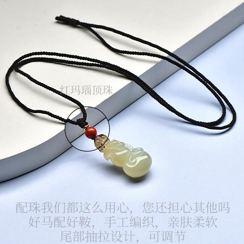 清代和田玉雙歡 新疆和田玉且末料双糖色羊脂玉平安无事牌（69.4g） – 厚德载玉