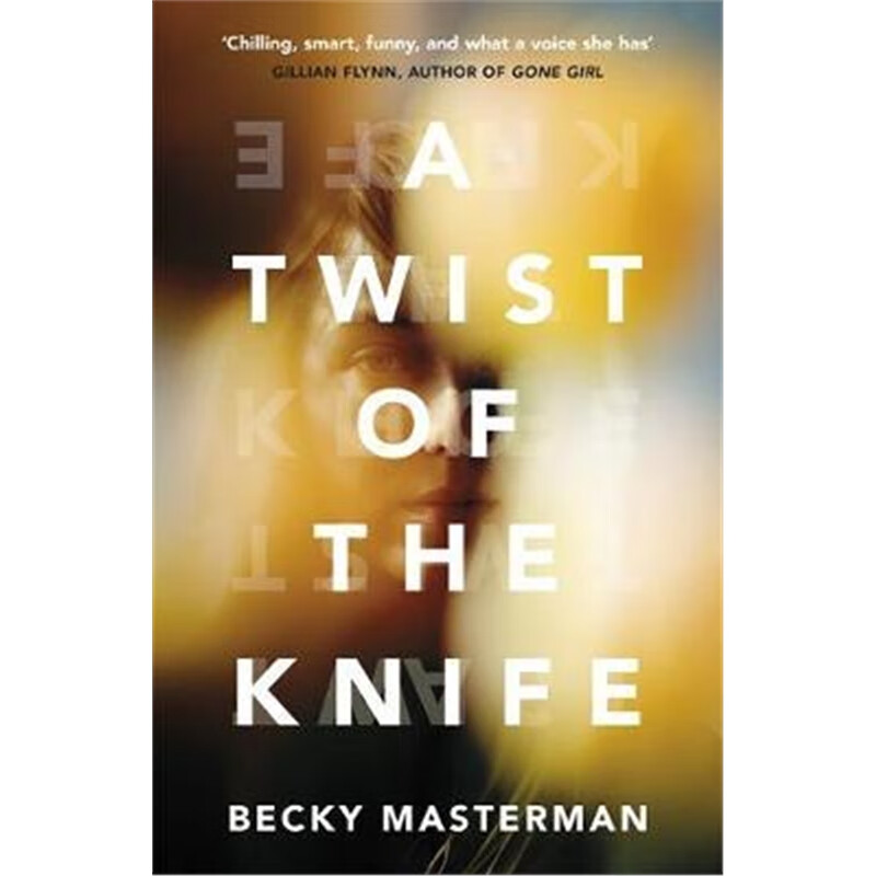 预订a twist of the knife:a twisting, high-stakes st