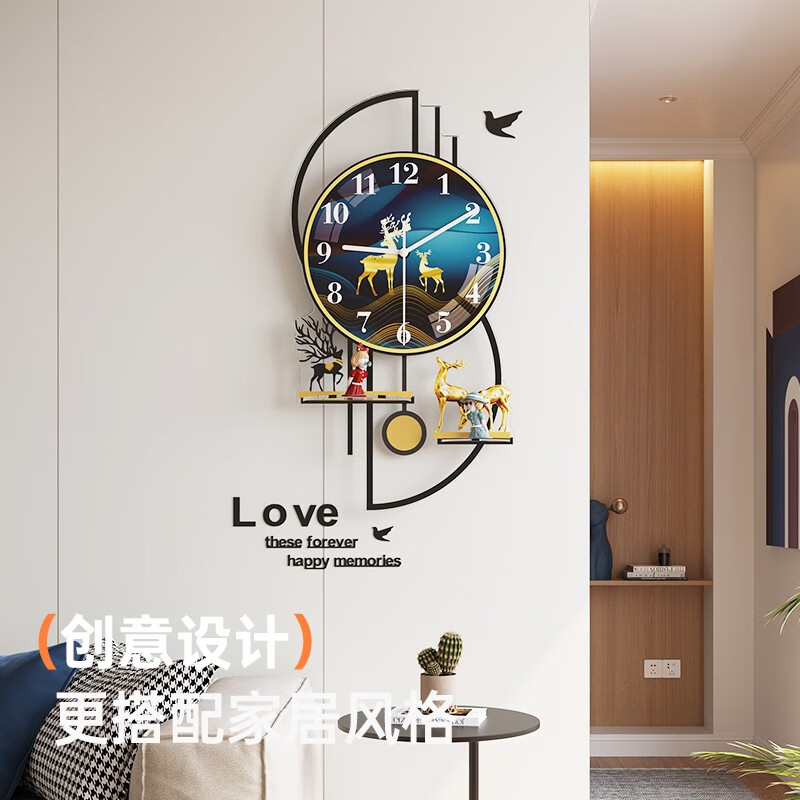 美世达(meisd)创意挂钟客厅钟表轻奢电视墙装饰钟挂墙现代家居简约