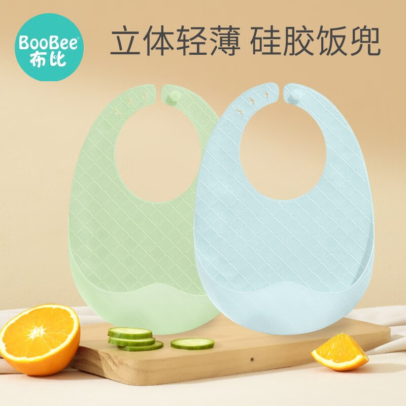 京东母婴玩具 2023-08-12 - 第22张 | 最新购物优惠券 京东母婴玩具 2023-08-12 - 第22张 | 最新购物优惠券