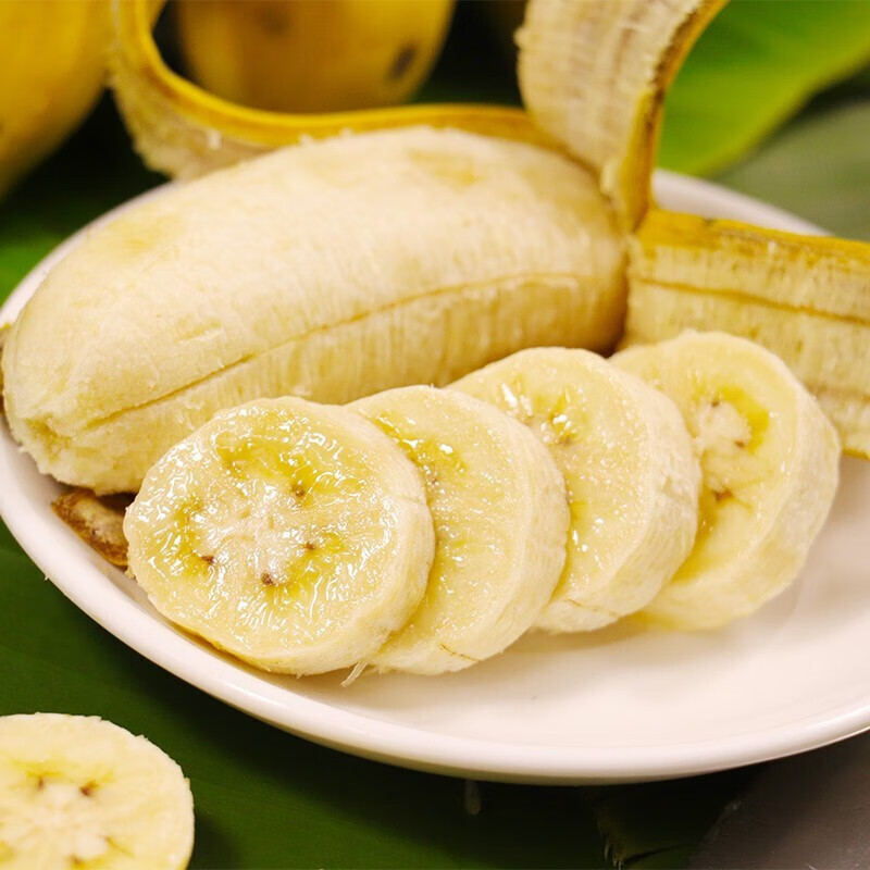 果迎鲜 芭蕉 9斤 香蕉 广西小米蕉 新鲜水果 生鲜 生果 小米蕉是小的 生果需催熟