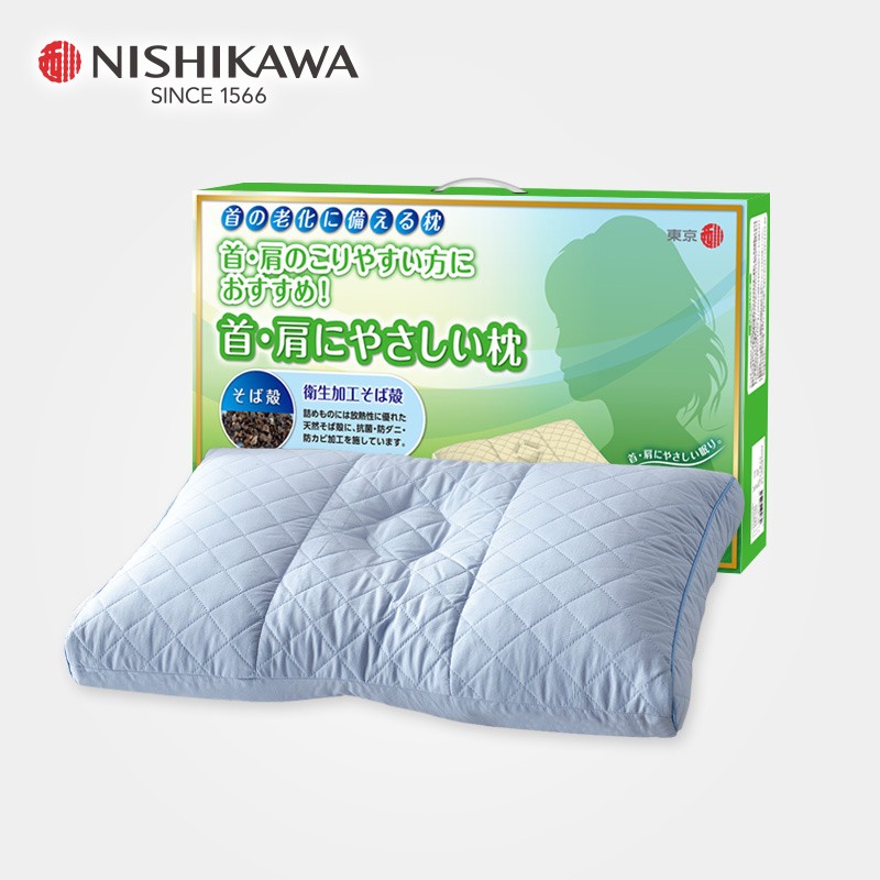 西川（NISHIKAWA）日本颈椎支撑枕头分区可调高度荞麦壳枕芯 高枕-蓝色(高约10cm) 60x40cm