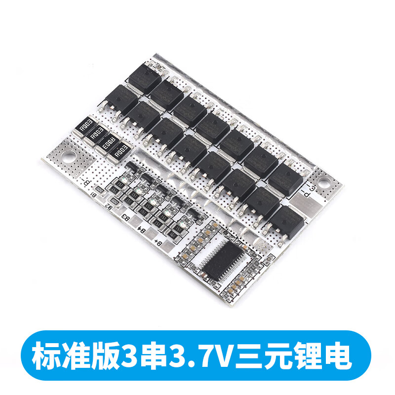 3串4串5串 12v锂电池 100a三元聚合物 磷酸铁锂电池保护板 带均衡