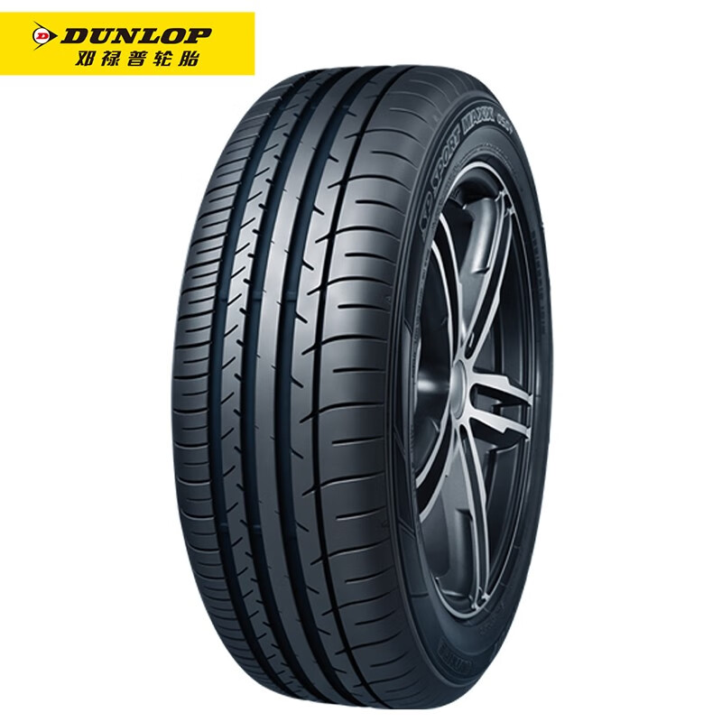 邓禄普轮胎Dunlop汽车轮胎 225/50R17 94W RF SP SPORT MAXX050+ 防爆胎/适配宝马3系/X1/5系/奔驰C180/C200