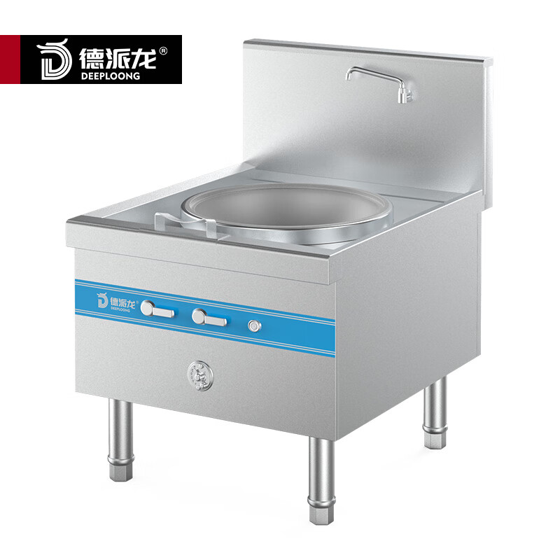 德派龙 猛火灶商用饭店专用节能灶台天然气炒炉煤气灶单灶猛火炉液化气燃气灶 0.6米锅单头丨带熄火保护丨配锅 201不锈钢 | 1.3mm面板工程款