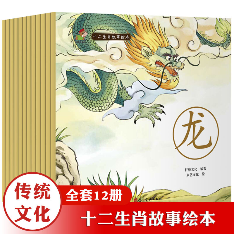 1236-178hui