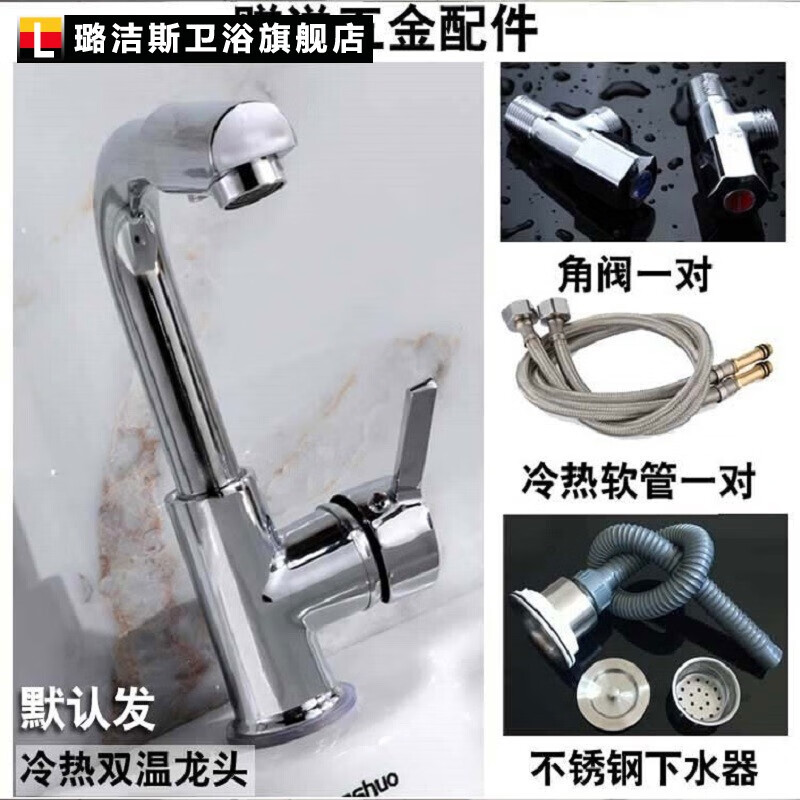 洗衣柜十大品牌排行榜:这10款设计实用、收纳强,省空间又好看-图片10