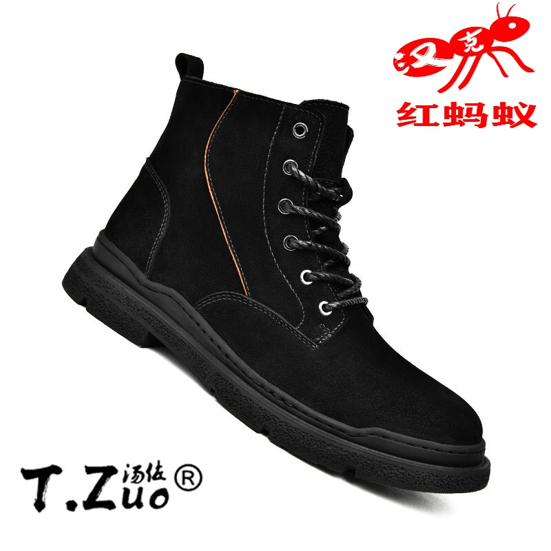 汉克红蚂蚁靴子男中帮真皮男靴马丁靴秋冬季加绒高帮工装短靴男士棉鞋