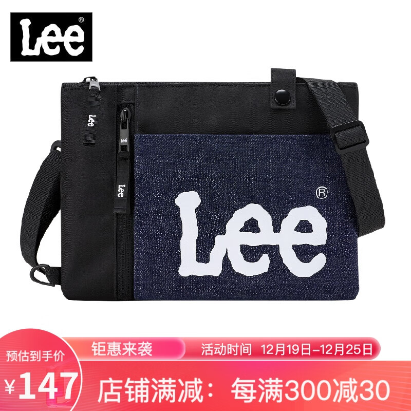 Lee男包单肩包男士斜挎包休闲牛仔帆布拼接小包时尚百搭包包男生女生