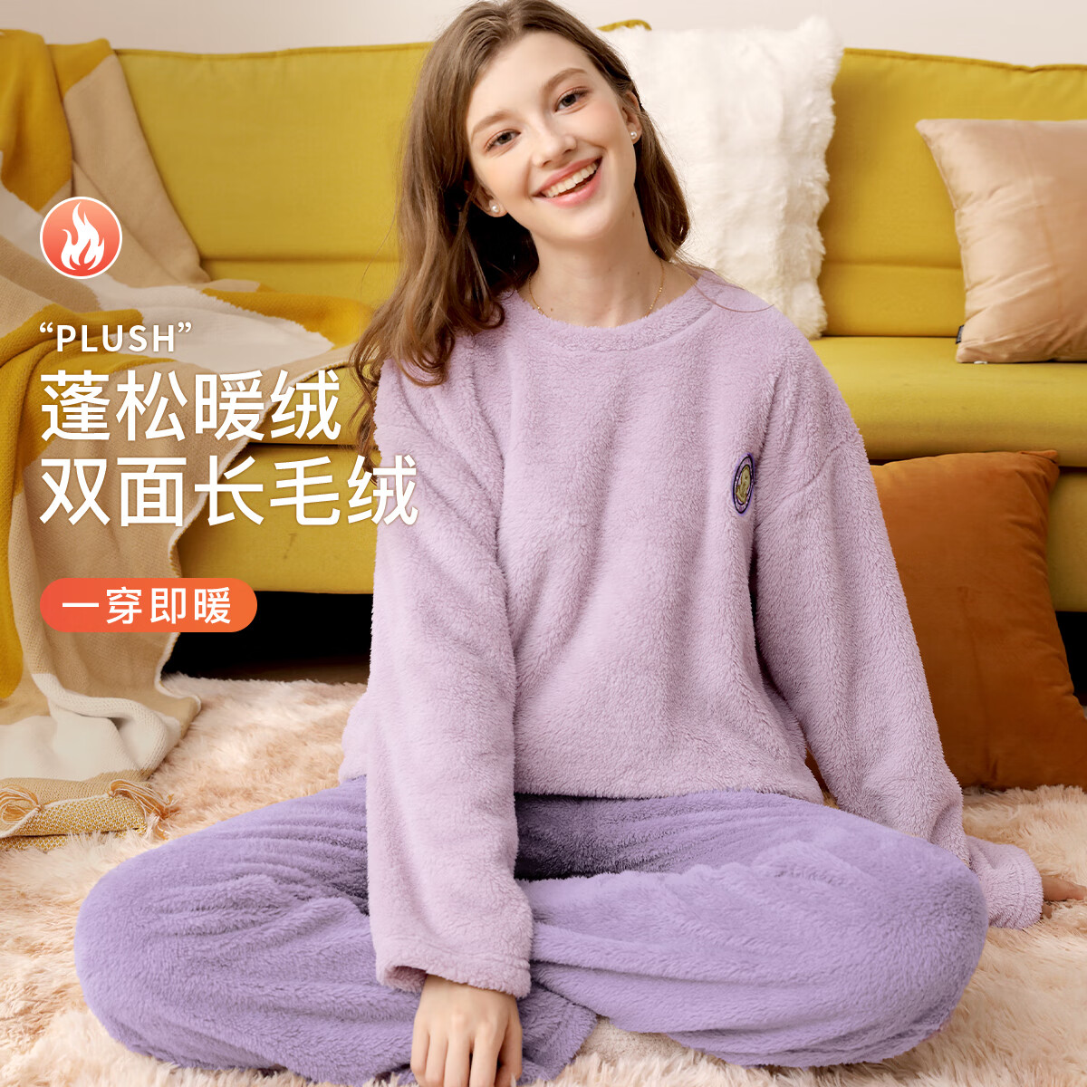 ��΢ ���޼Ӻ�ɺ���ޱ�ů˯��Ů����Ҿӷ���װ ��ɫ-�ͷ׶��� L��165/90�� 109Ԫ(����ȯ)