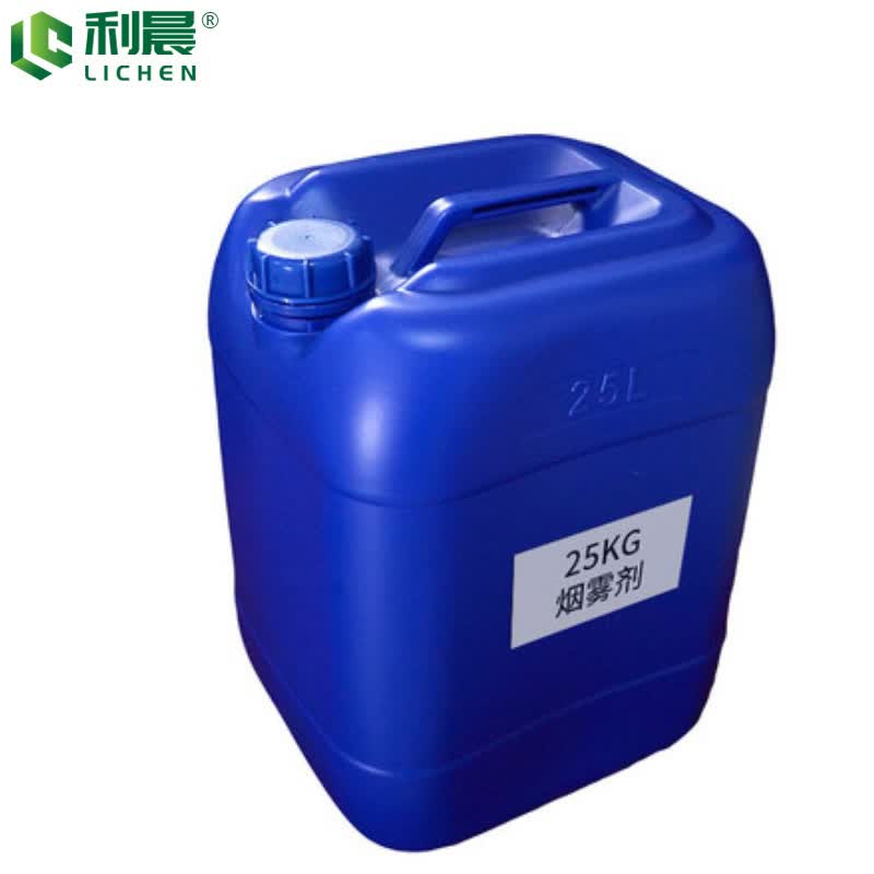 利晨烟雾剂迷雾剂弥雾剂农用烟雾助剂弥雾机烟雾机发烟剂 25升使用感如何?