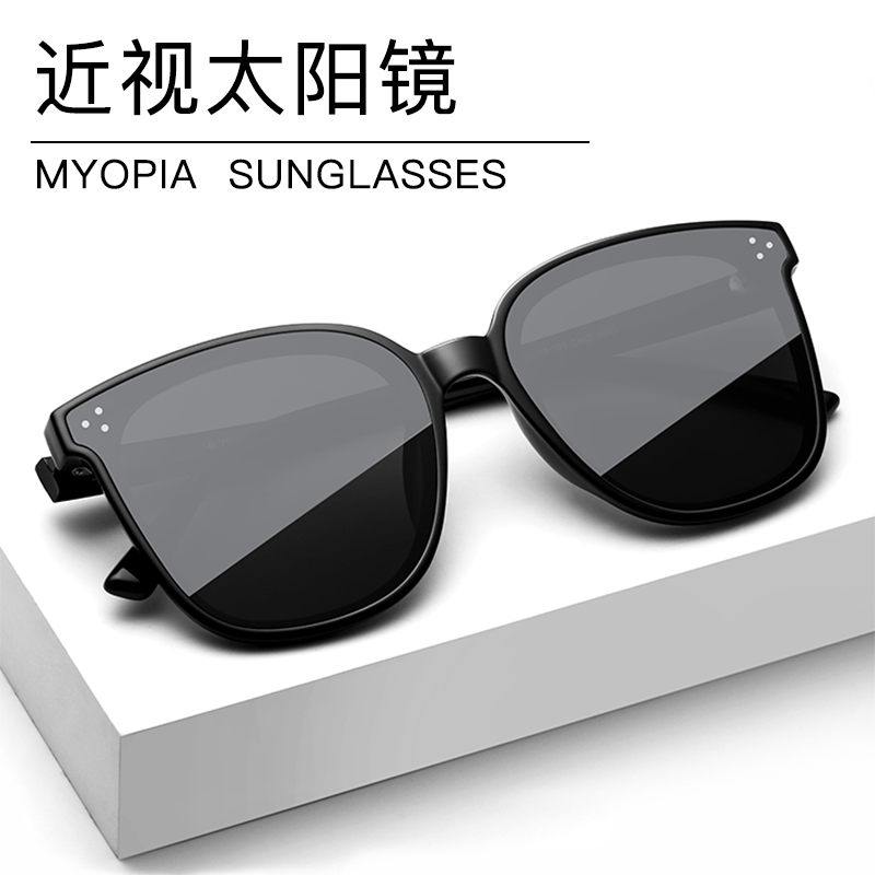 chasm近视太阳镜墨镜户外开车钓鱼潮流明星同款时尚偏光墨镜可配度数